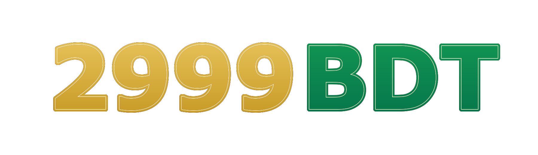 2999bdt লোগো